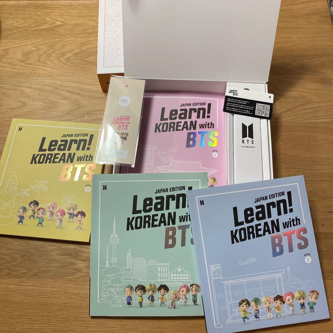 BTS 韓国語勉強セット