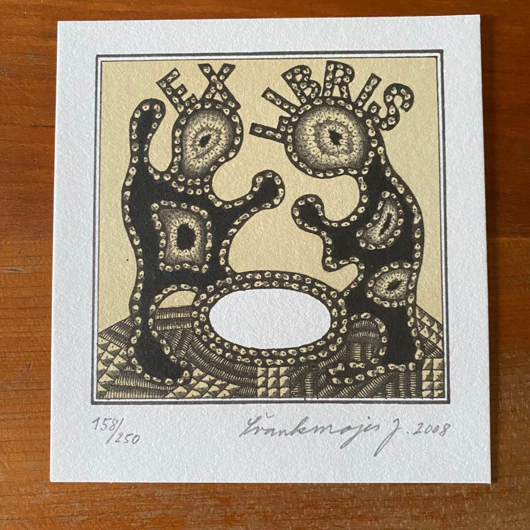 【限定】人間椅子　ヤンシュヴァンクマイエル　サイン入り蔵書票付き