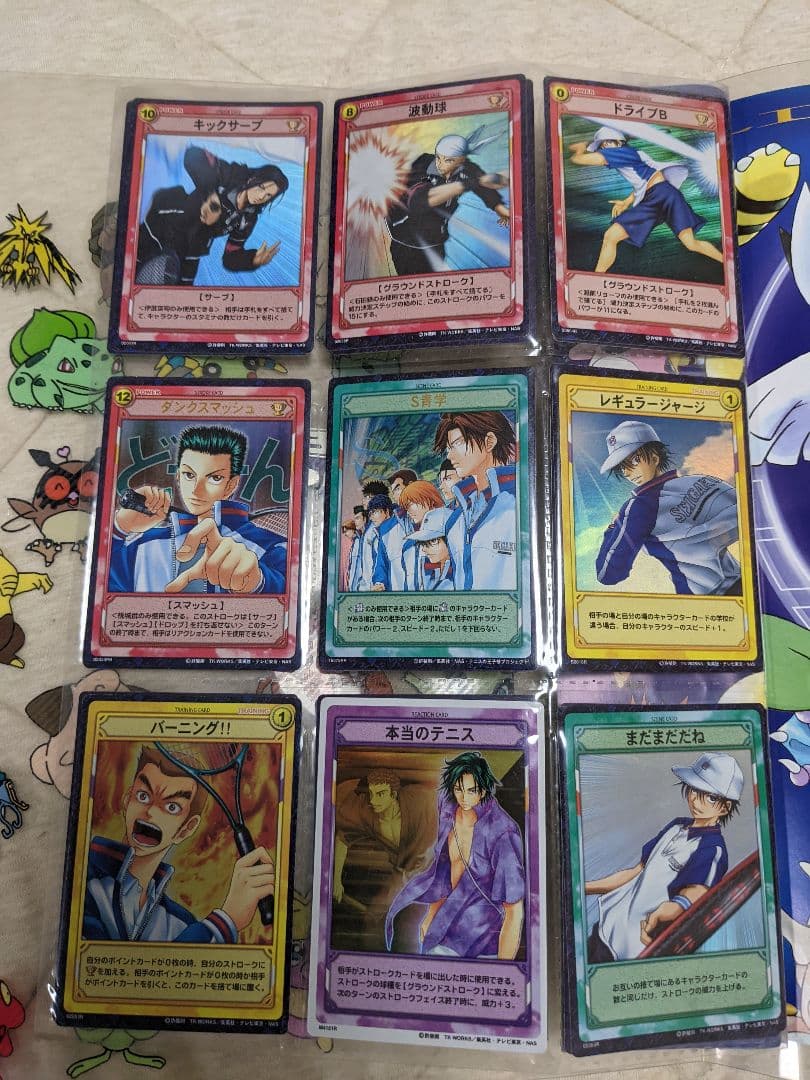 テニスの王子様 カードセット