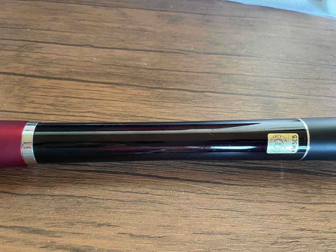 ダイワ MEGADRY（RED SNIPER）M2　1.5-53