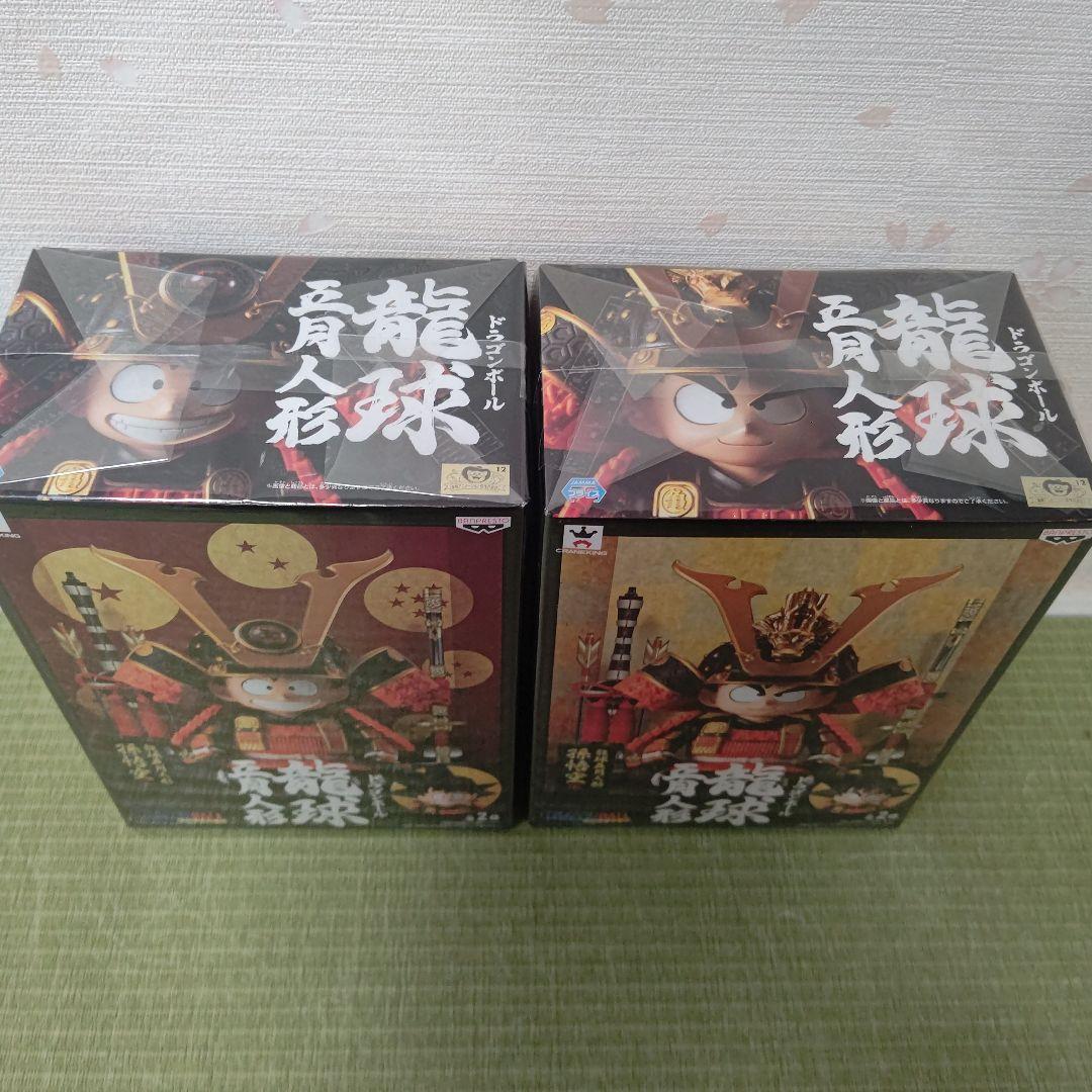 ドラゴンボール　フィギュア　 龍球五月人形　孫悟空