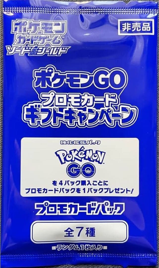 スーパーマリオパーティ・マリオカート8デラックス・スーパーマリオジャンボリー