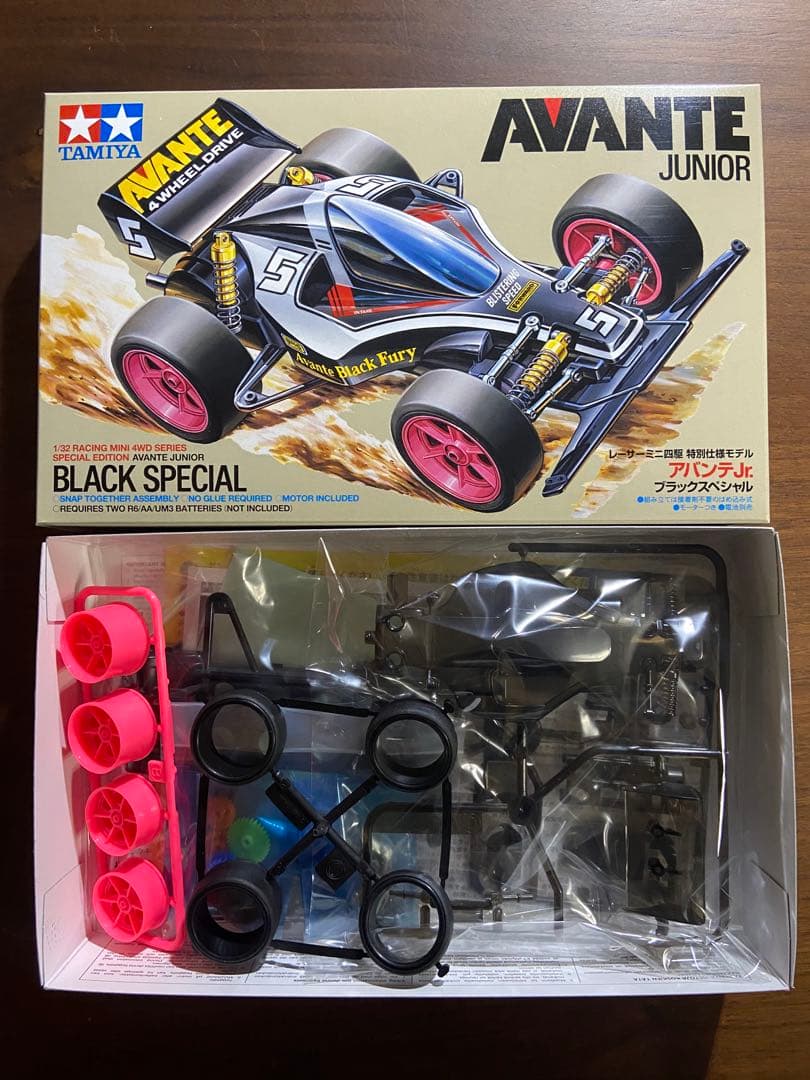 お買得早い者勝ち10個　ミニ四駆　アバンテJr & BLACK SPECIAL