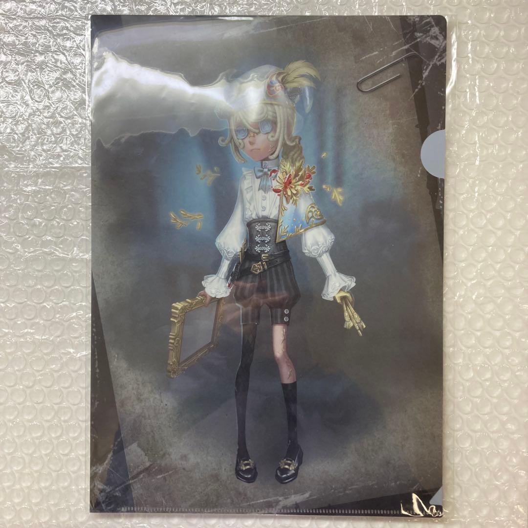 第五人格 画家 スイパラ クリアファイル ペーパーランチョンマット