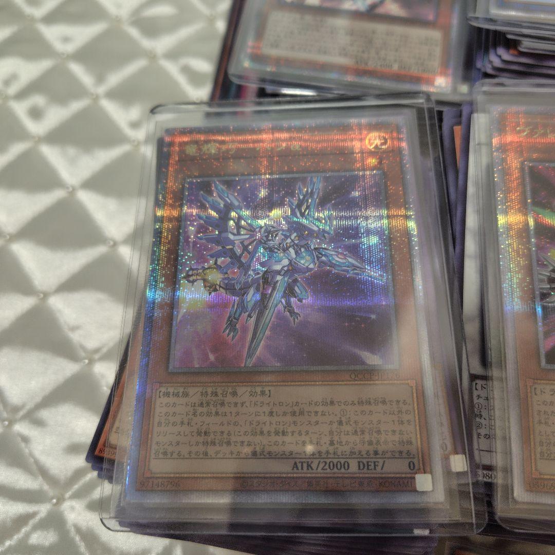 遊戯王OCG　まとめ800枚ぐらい