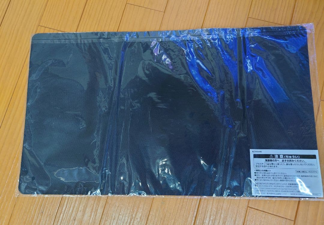 遊戯王ランキングデュエル　ヴァンキッシュソウルプレイマット　新品未開封
