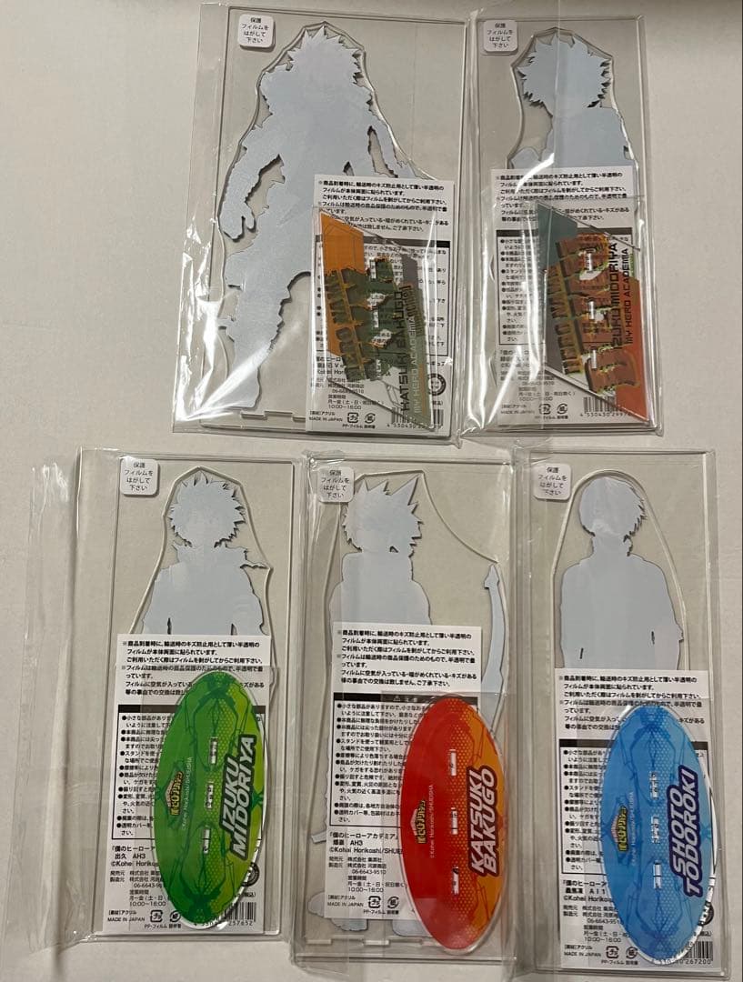 僕のヒーローアカデミア　ヒロアカ　アクリルMEGAフィギュア　アクリルスタンド