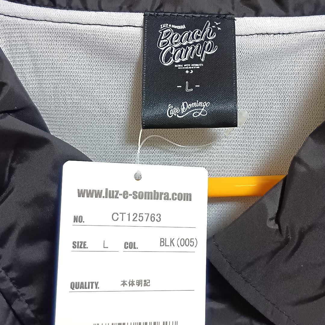 【新品未使用】限定 ルースイソンブラ コーチ ジャケット 黒 L ピステ