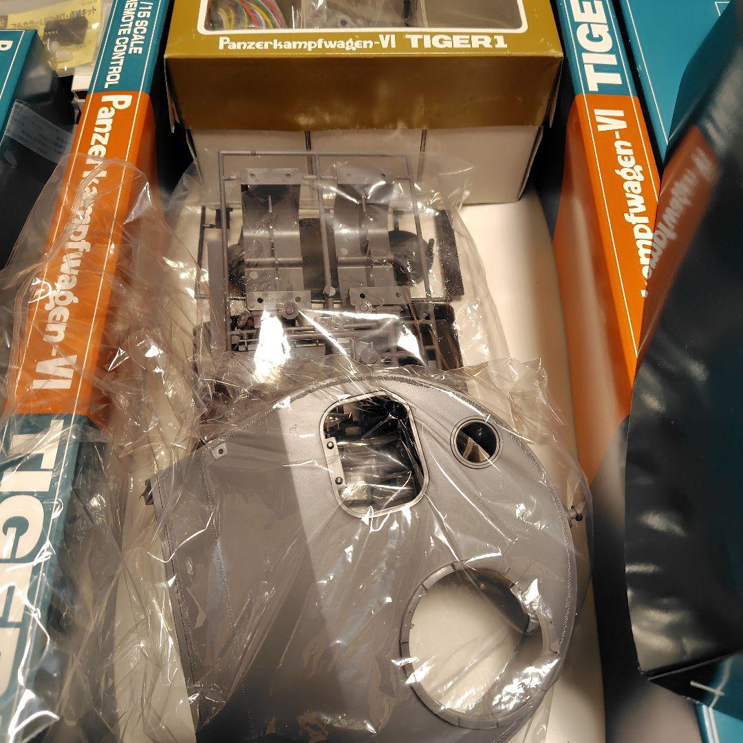 バンダイ　1/15　タイガー1　戦車　リモコン　＆　ラジコン　換装モーター他付