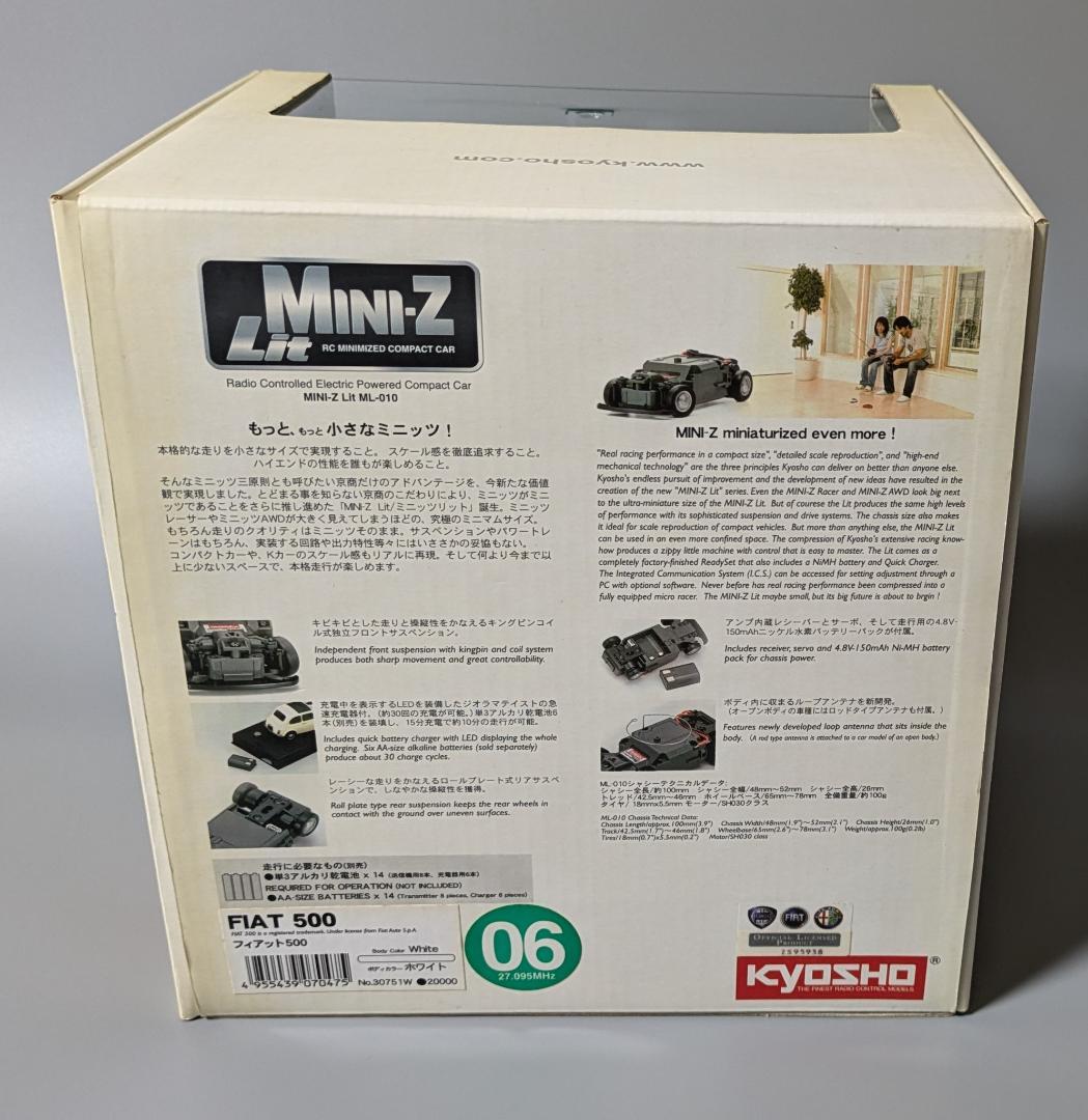 京商 MINI-Z Lit フィアット500 ホワイト(ミニクーパー レッド付)