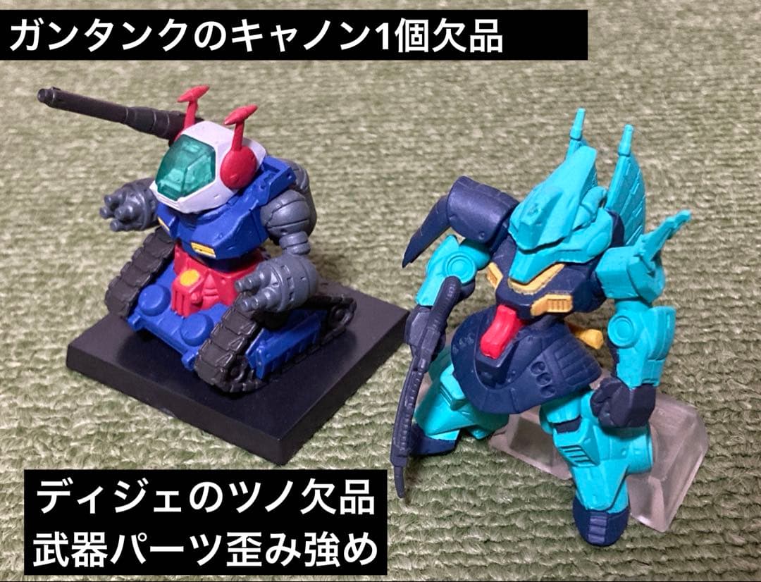 ガンダム コンバージ 40体 まとめ売り 一部パーツ欠品 現状渡し