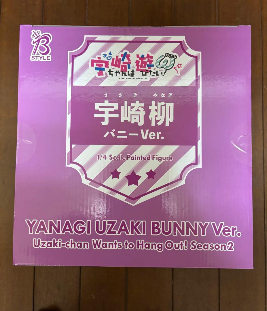 宇崎ちゃんは遊びたい！ω 宇崎柳 バニー　スケール　フィギュア