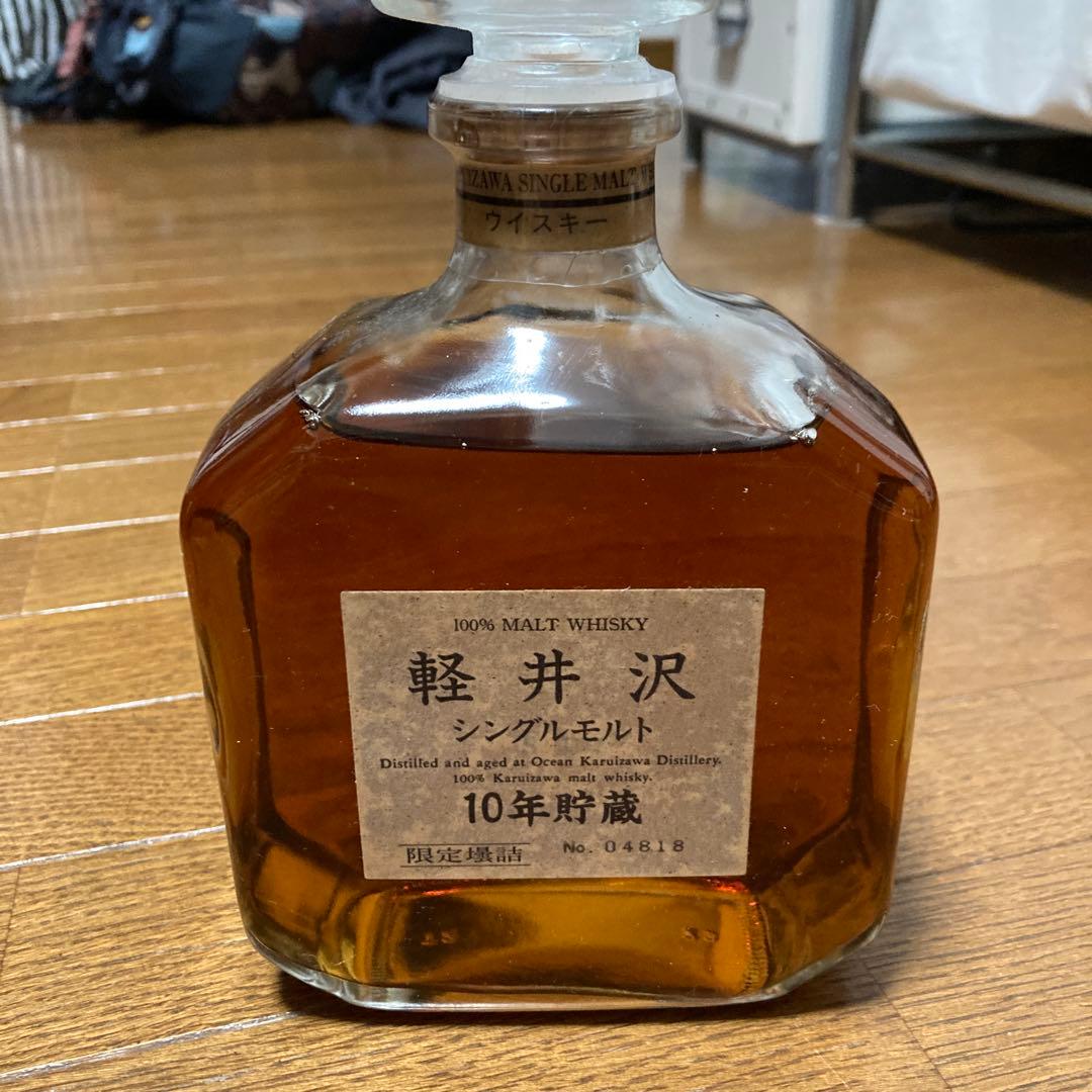 軽井沢10年　シングルモルト　軽井沢蒸溜所　10年貯蔵　冊、箱付き　未開封