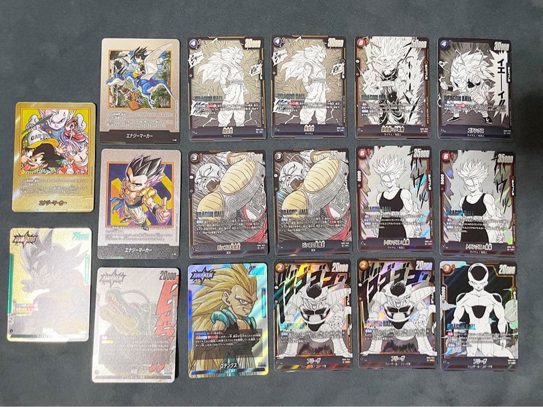 MANGA BOOSTER 02 まとめ売り