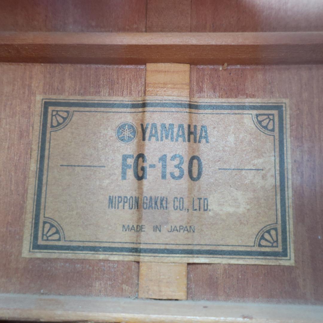 YAMAHA FG-130 ギター ケース付 グリーンラベル ビンテージ