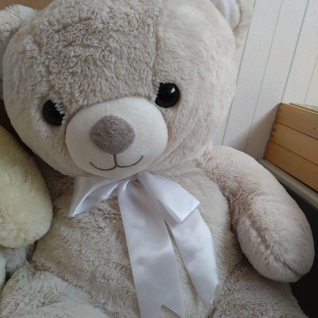 くまのぬいぐるみ3体セットBIG