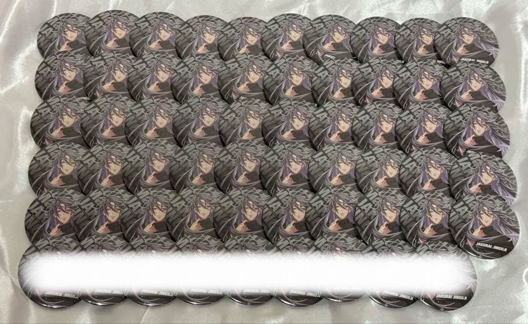 ヒプノシスマイク　ファンミーティング　缶バッジ　神宮寺寂雷