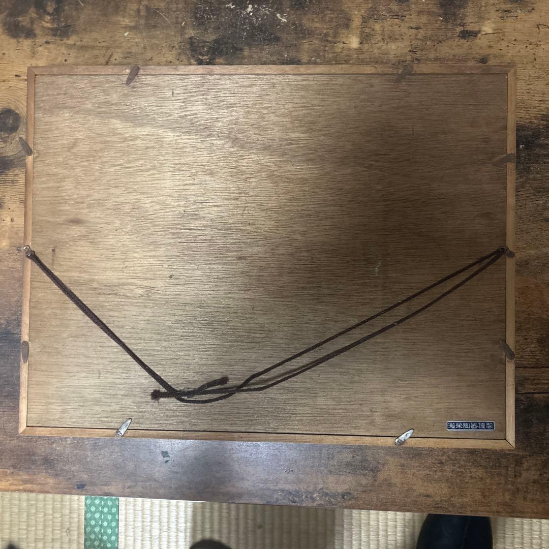 人間国宝 加藤土師萌さんの作品 イスタンブールスケッチ4号