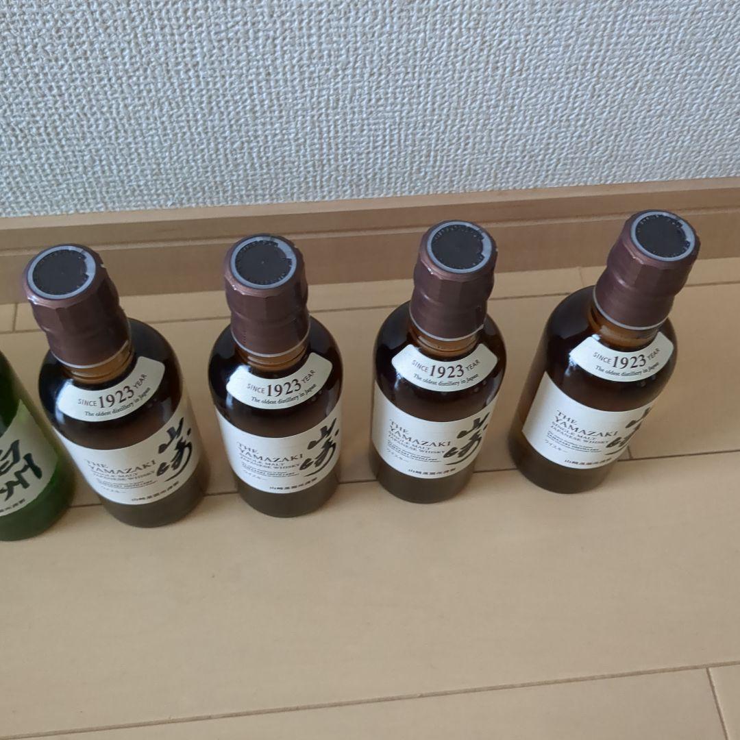 山崎 & 白州 サントリー ウイスキー ミニボトル セット　計8本