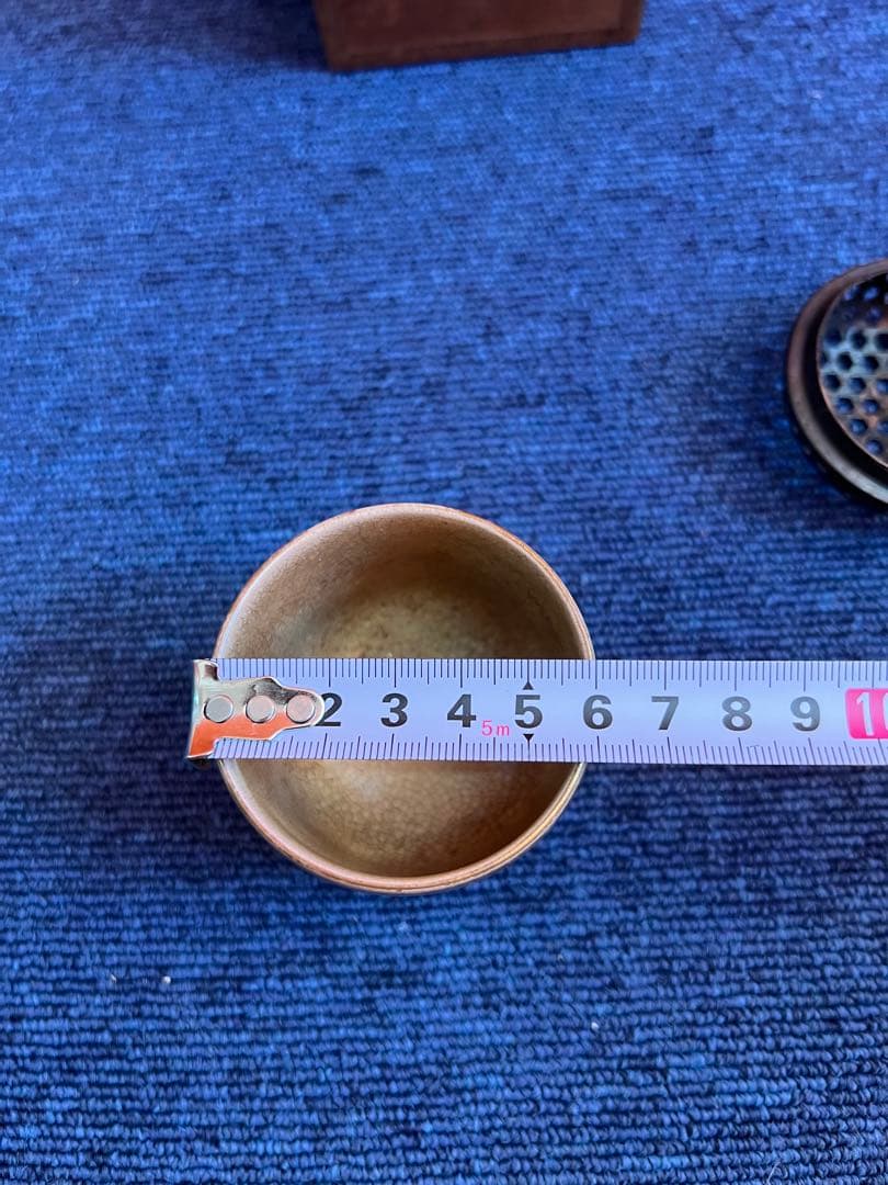 836 薩摩　玉龍山　香炉