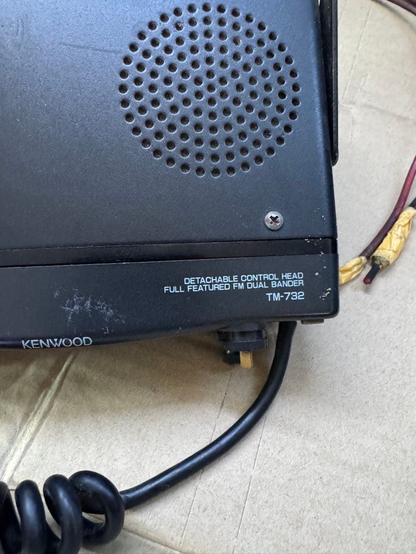 ケンウッド　TM-732