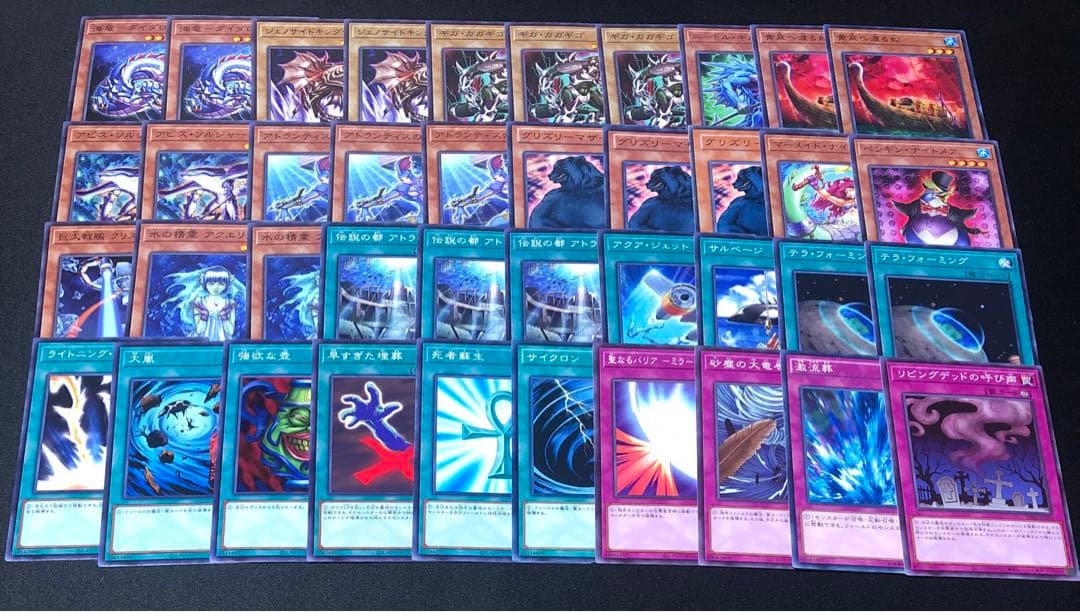 7種 遊戯王 デュエルロワイヤル まとめ