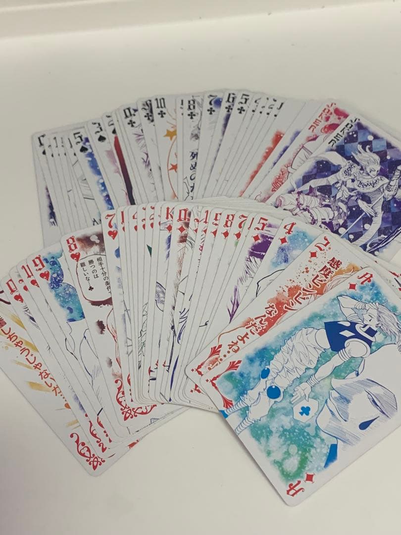 ハンターハンター　ヒソカ　トランプ