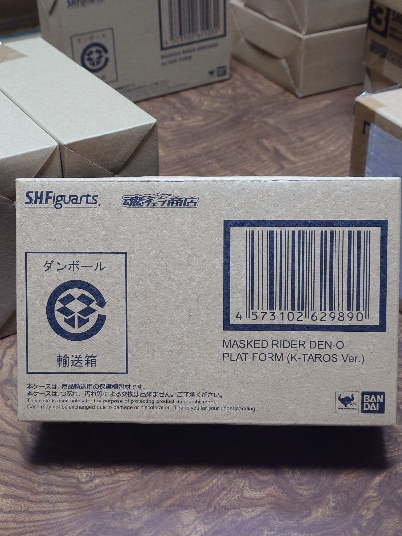 BANDAI SHFiguarts 仮面ライダー 電王