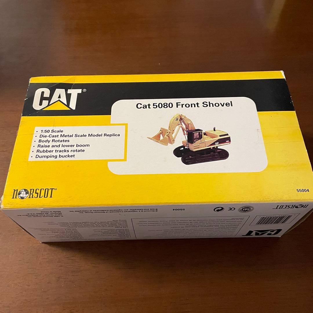CAT 5080 Front Shovel ノースコット社製 1/50スケール