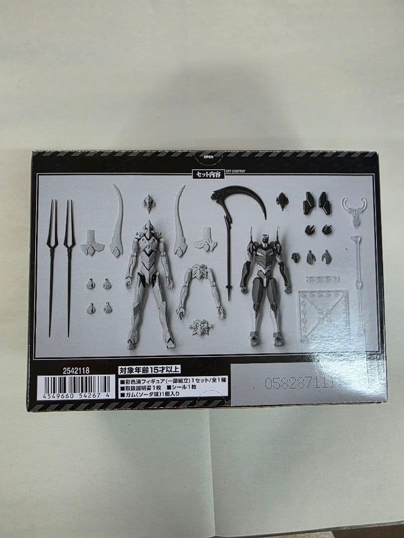 BANDAI EVA-FRAME「:Q」最終決戦セット