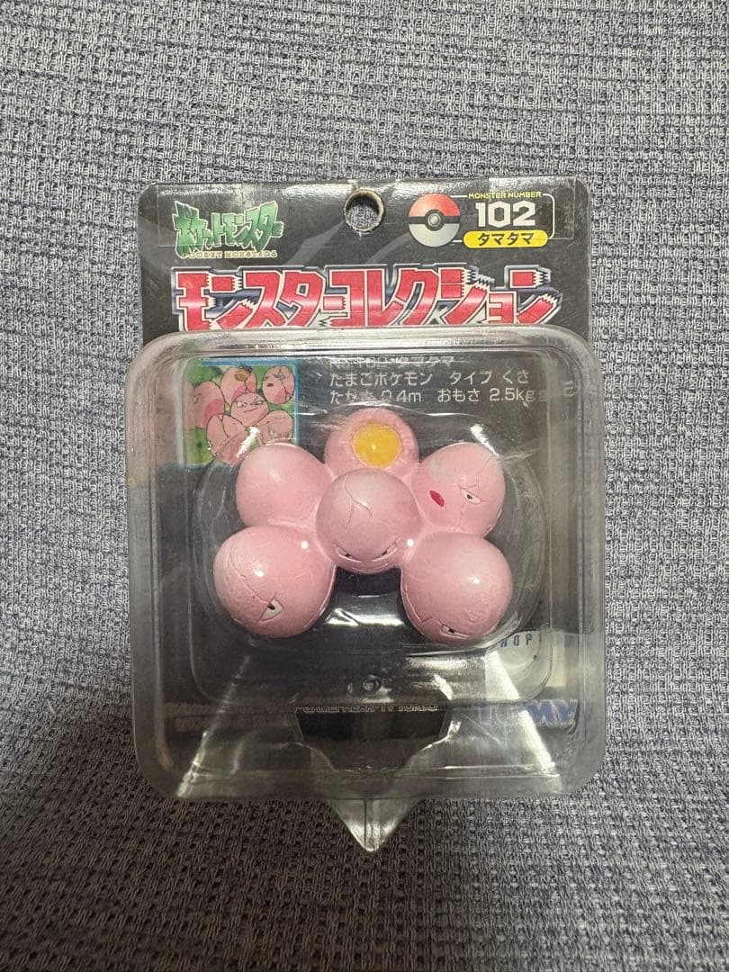 モンコレ　初期　ナッシー　タマタマ　2点セット