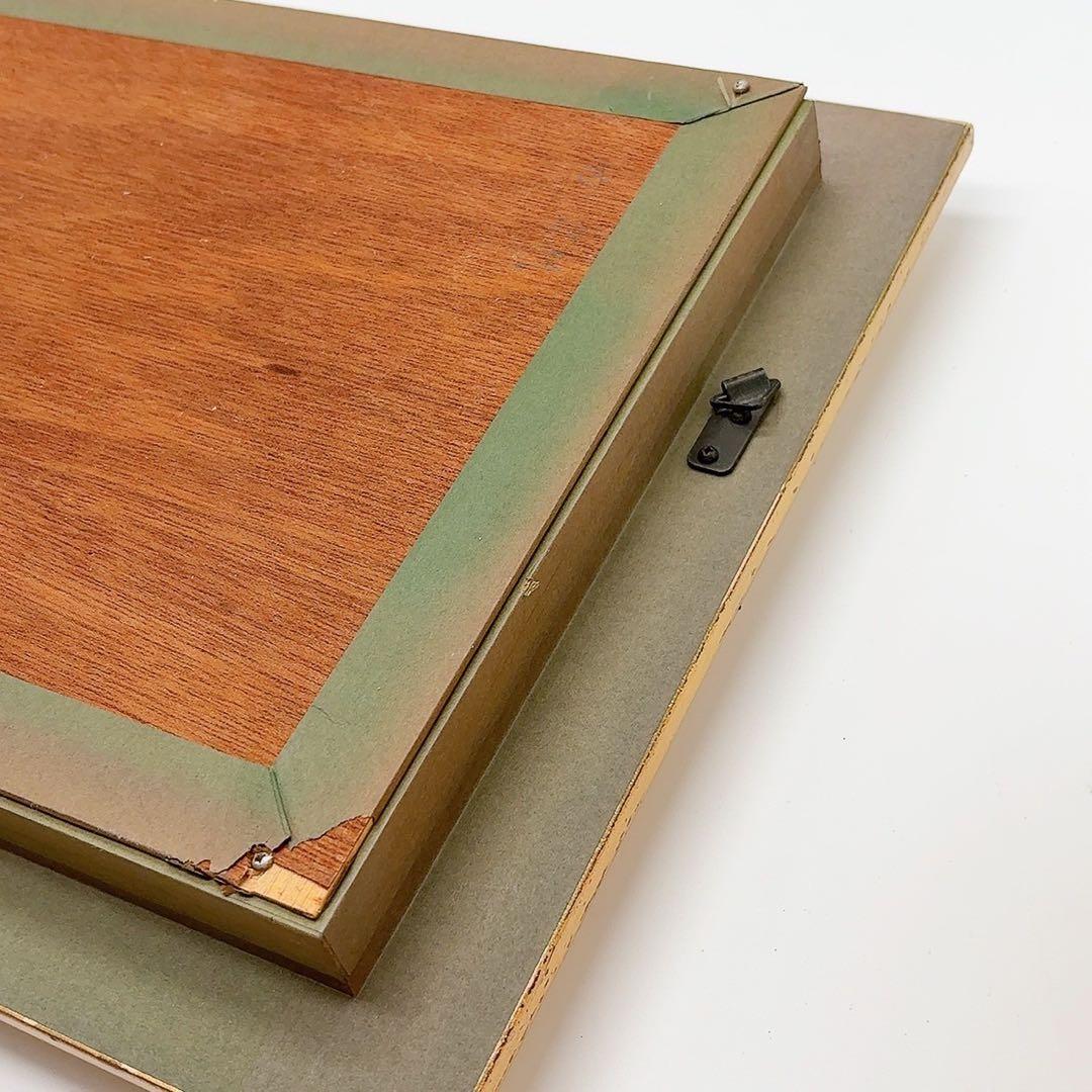 希少 向山僚一 絵画 八ヶ岳 サイン入り 油彩 絵画 風景 インテリア 壁掛け