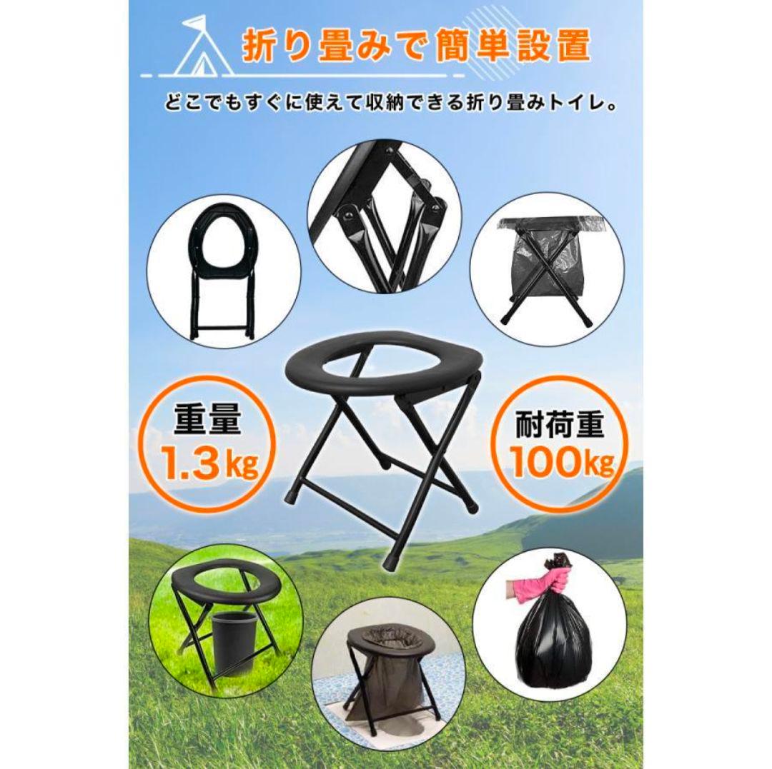 【限定品】トイレテントブルー プライバシーテント折り畳みトイレ　テント収納ケース