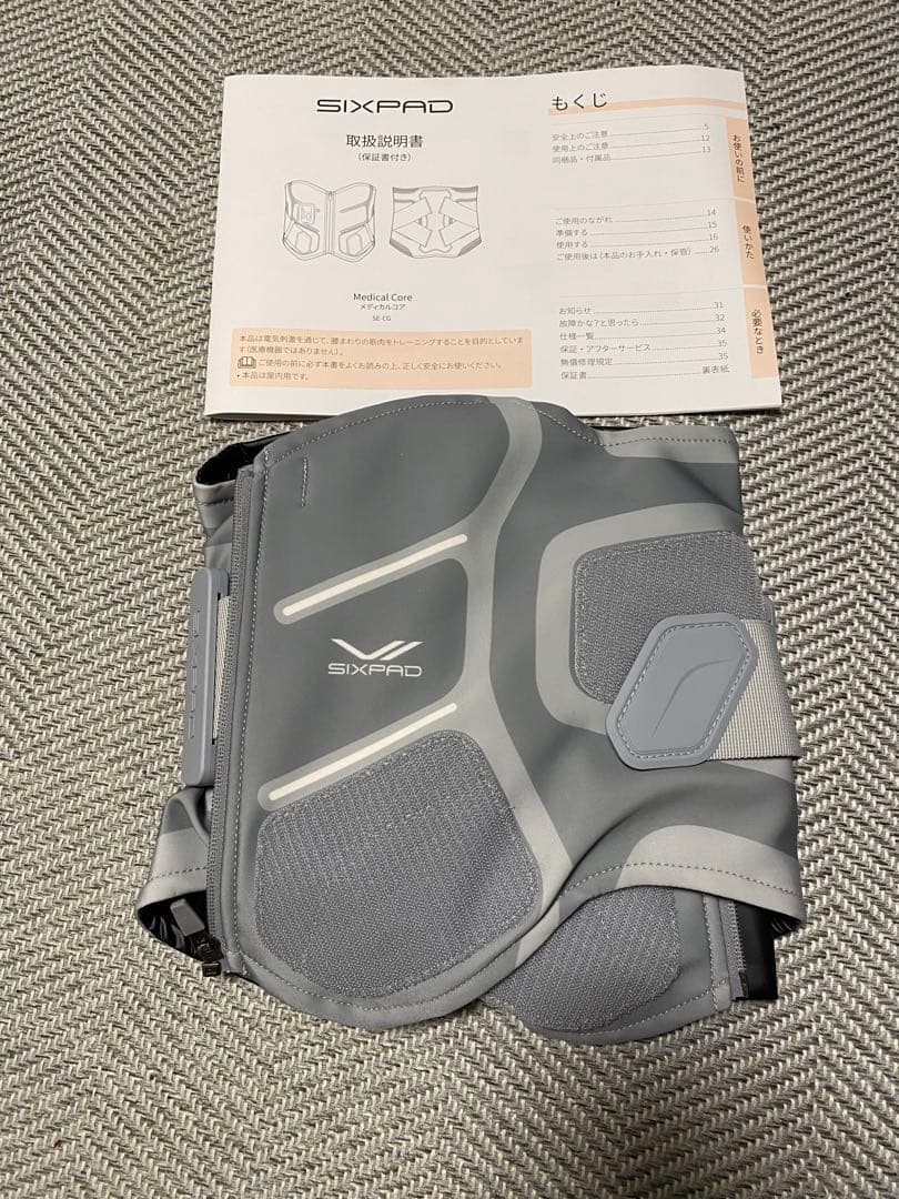 SIXPAD Medical Core Mサイズ
