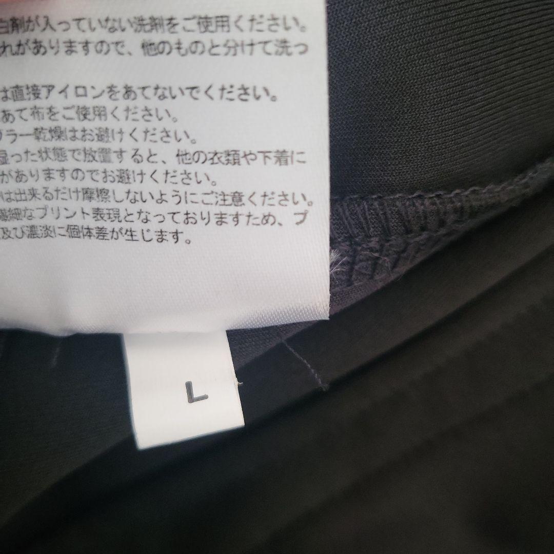 M*m様 ▫新品未使用▫GACKT KHAOS ツアージャージ