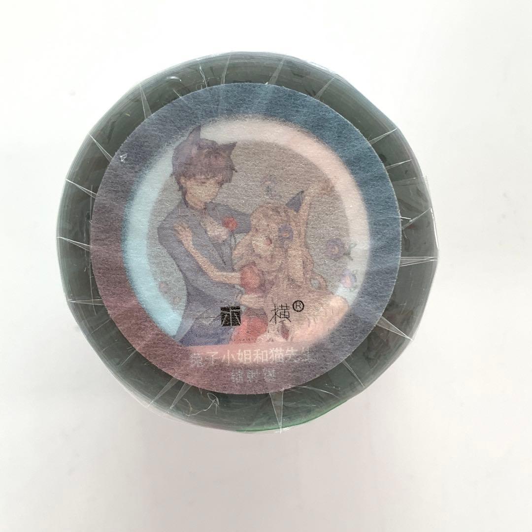 M1269.一木一横 兔子小姐和猫先生 マスキングテープ 銀ホロPET