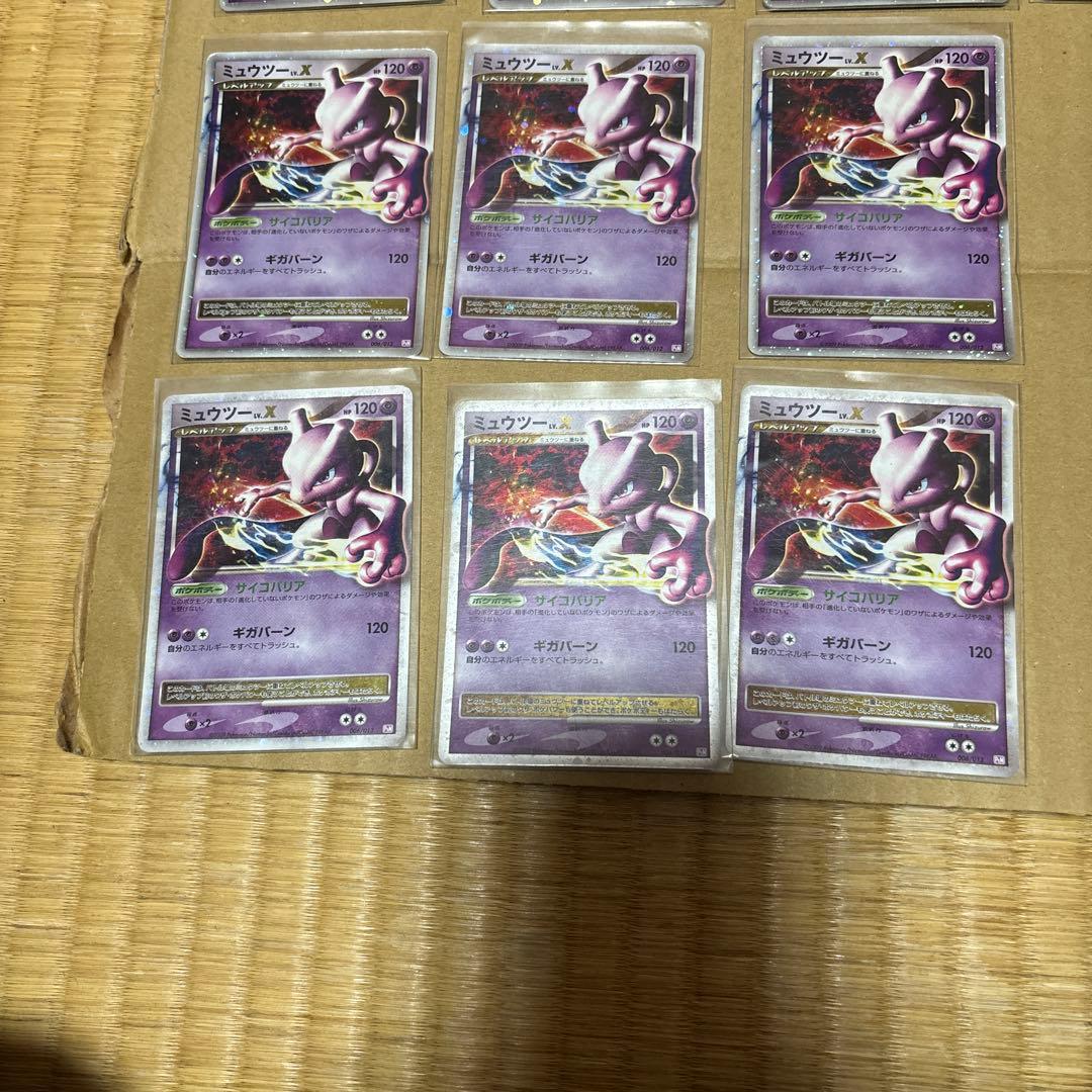 M*O様 ポケットモンスター　カード