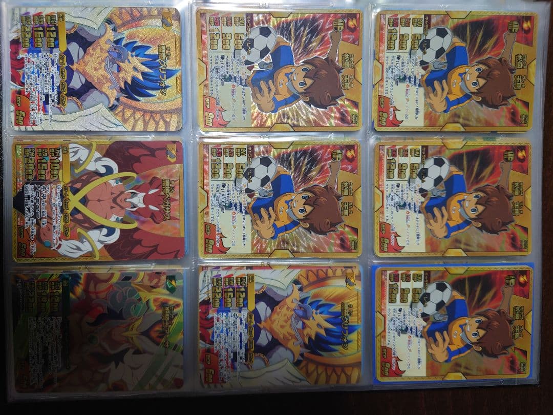 イナズマイレブン トレーディングカード セット
