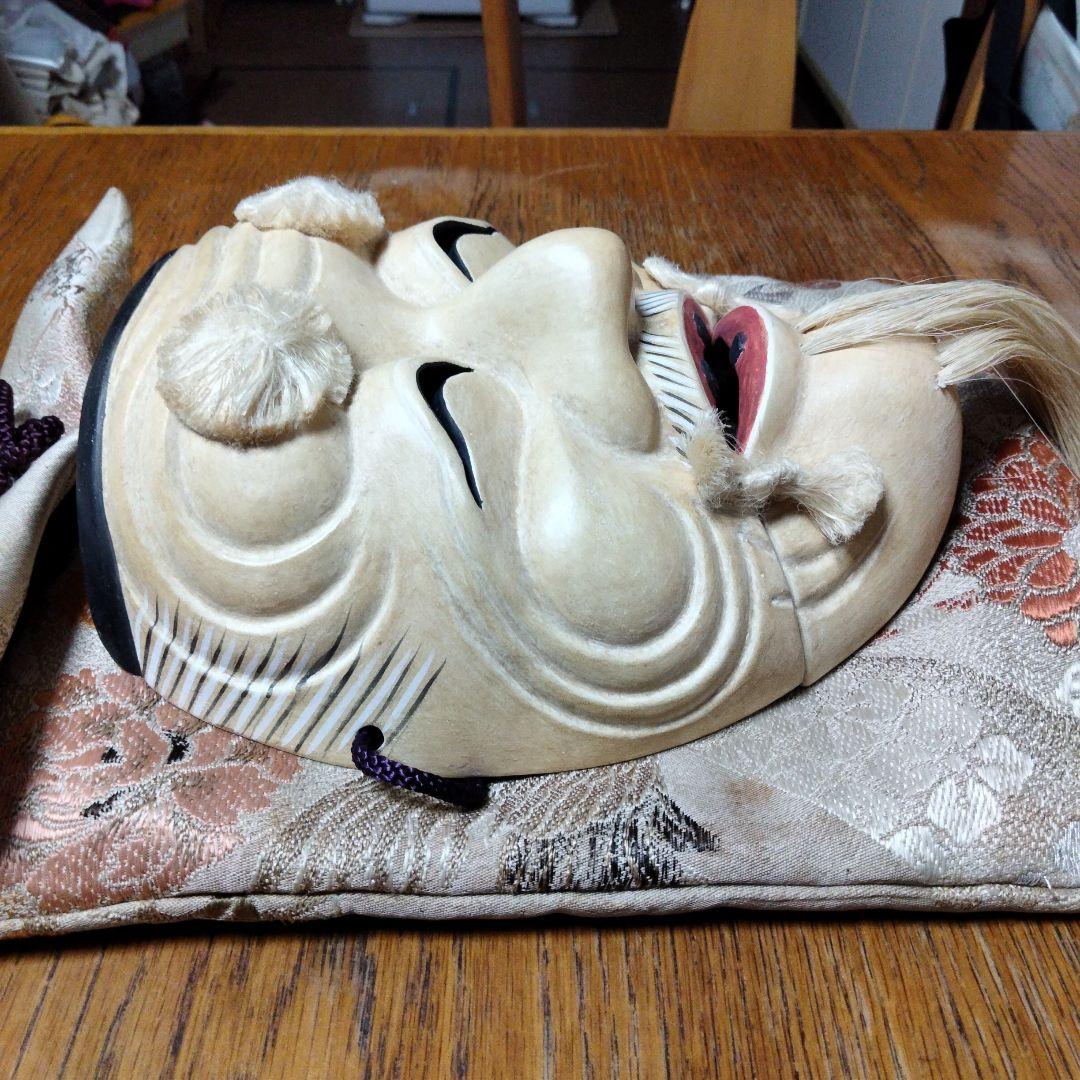 伝統的な能面 木製 翁