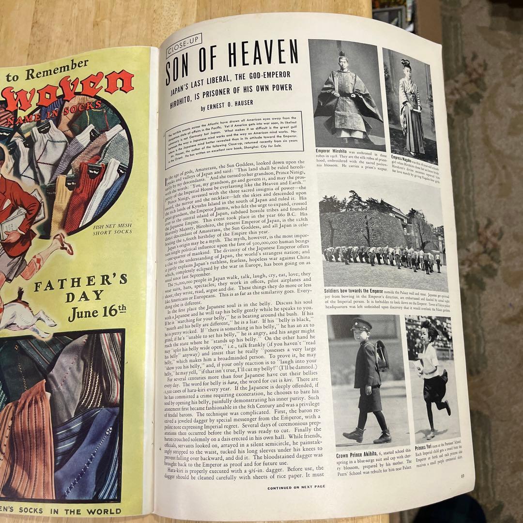 昭和天皇が表紙のライフマガジン 1940年発行