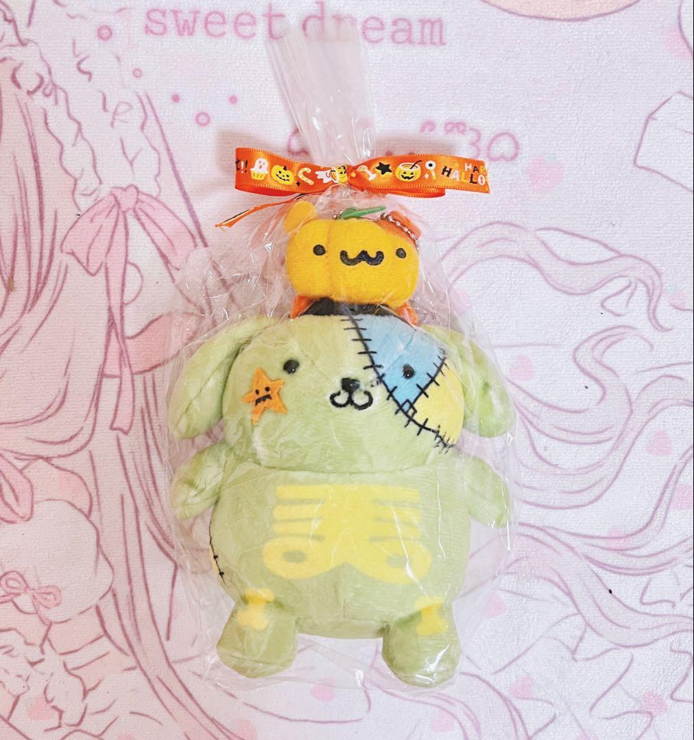 サンリオ　ポムポムプリン ハロウィン フランケンシュタイン マスコット　寅　3点