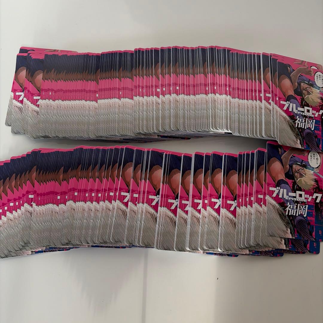 ‪ブルーロック 士道龍聖 エゴイストカード 47都道府県 245枚セット