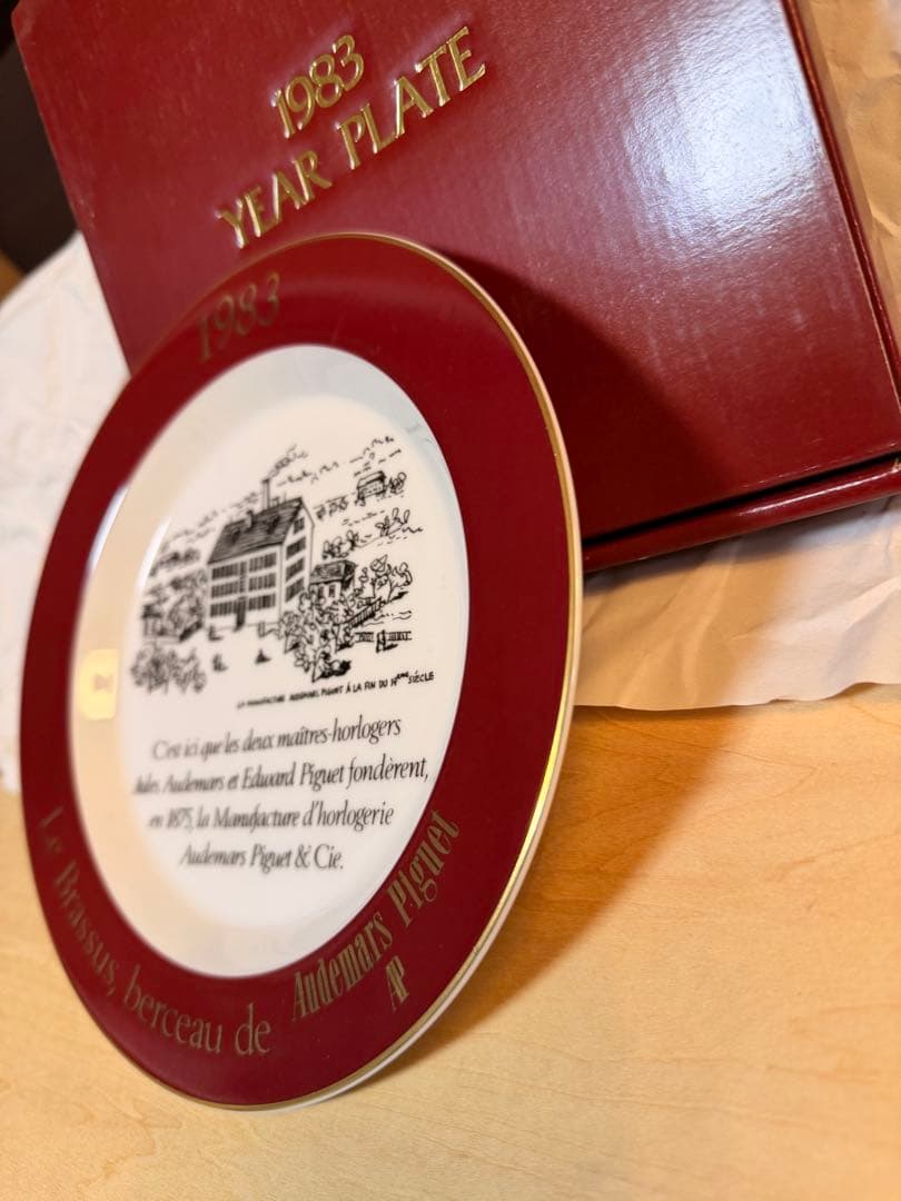 箱・説明書付きAudemarsPiguet1983年イヤープレート