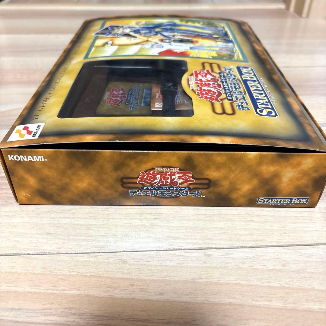 遊戯王　スターターボックス　初期　カードなし