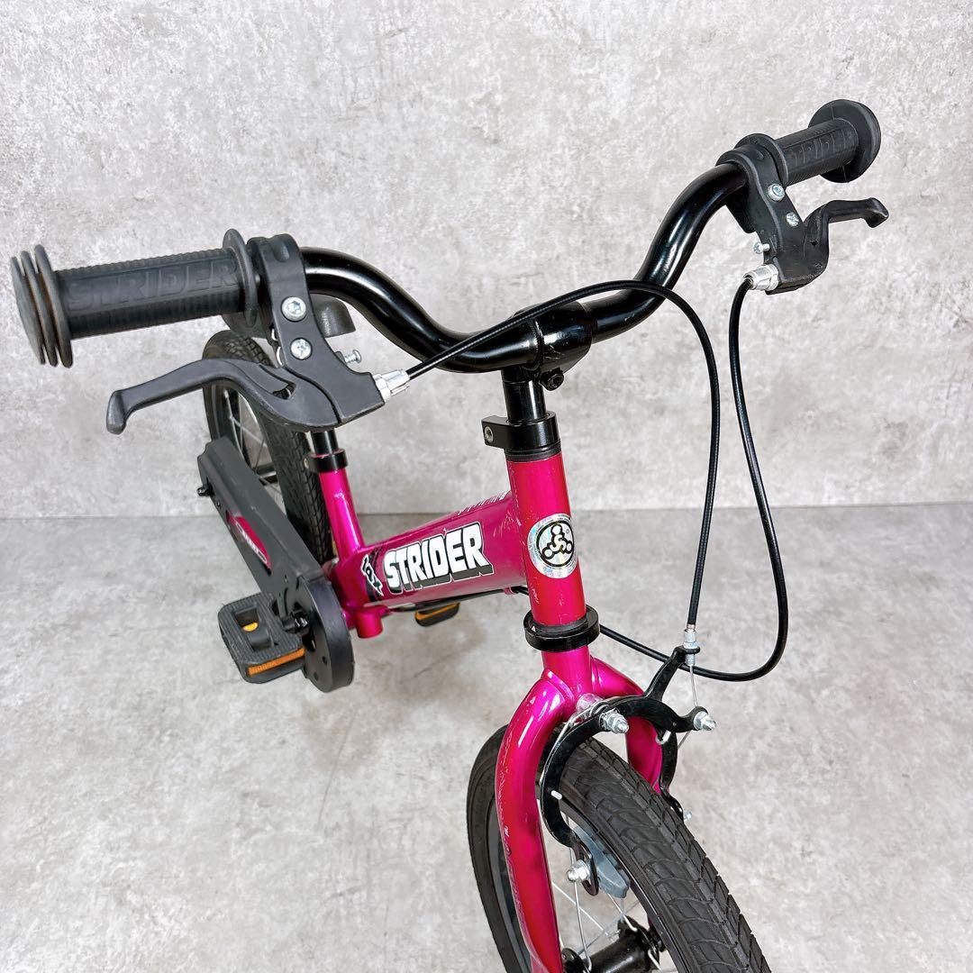 【送料無料】STRIDER 14x ストライダー 自転車 キックバイク ピンク