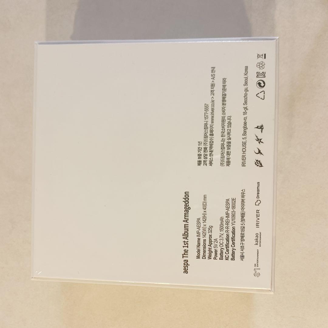 新品未開封aespa Armageddon CDP Ver CDプレーヤー