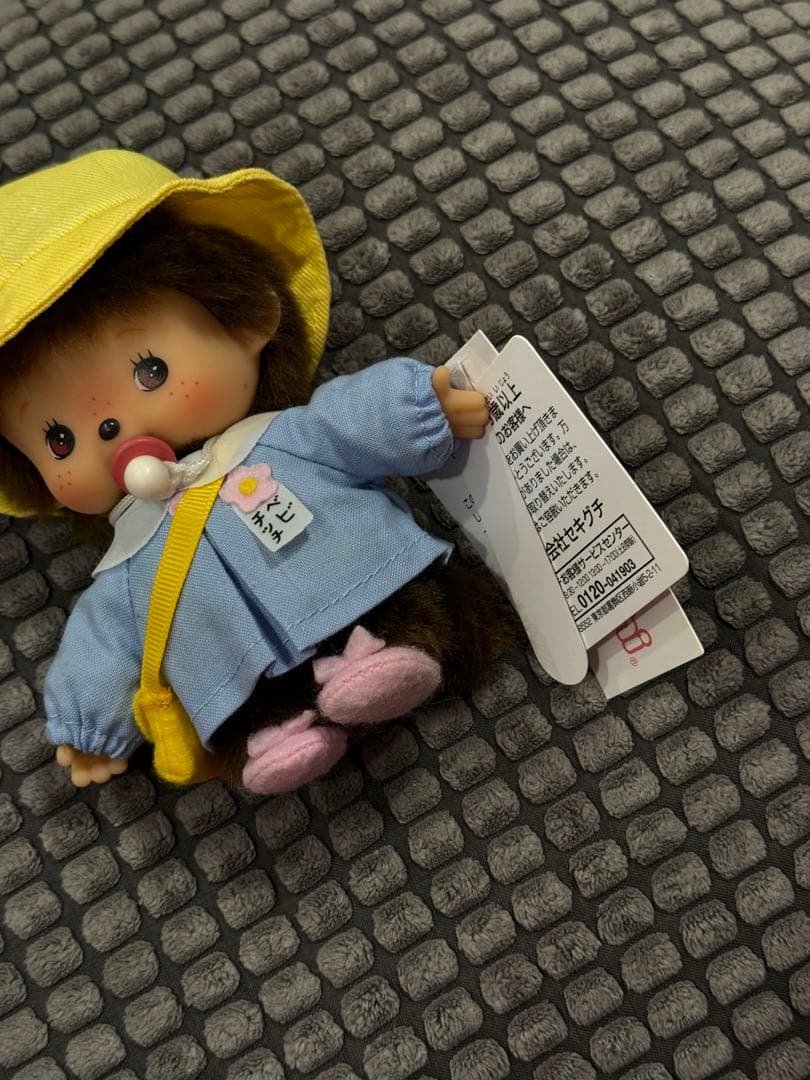 新品未使用タグ付　あの日のおもいで ようちえん ベビチッチ