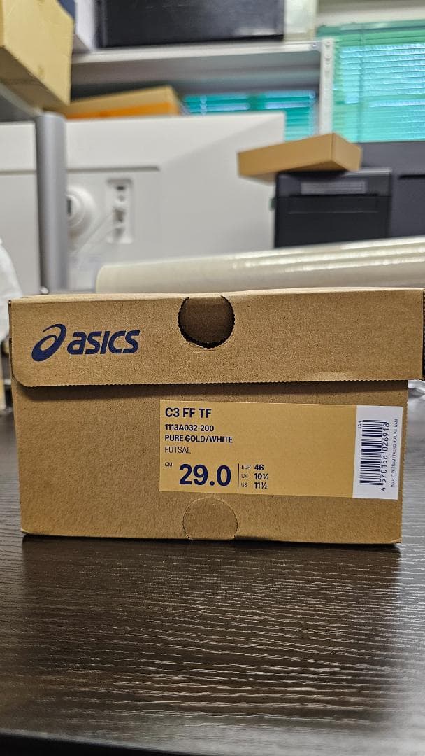 JMimports様 1113A032-200 29.0