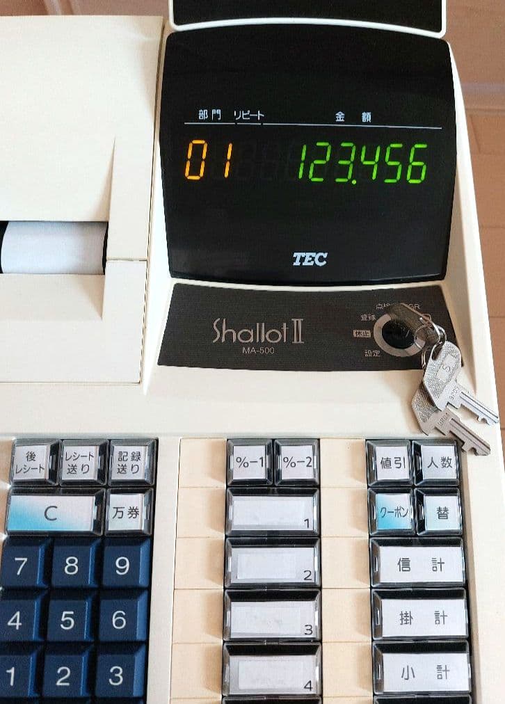 東芝TEC Shallot II レジスター　MA-500