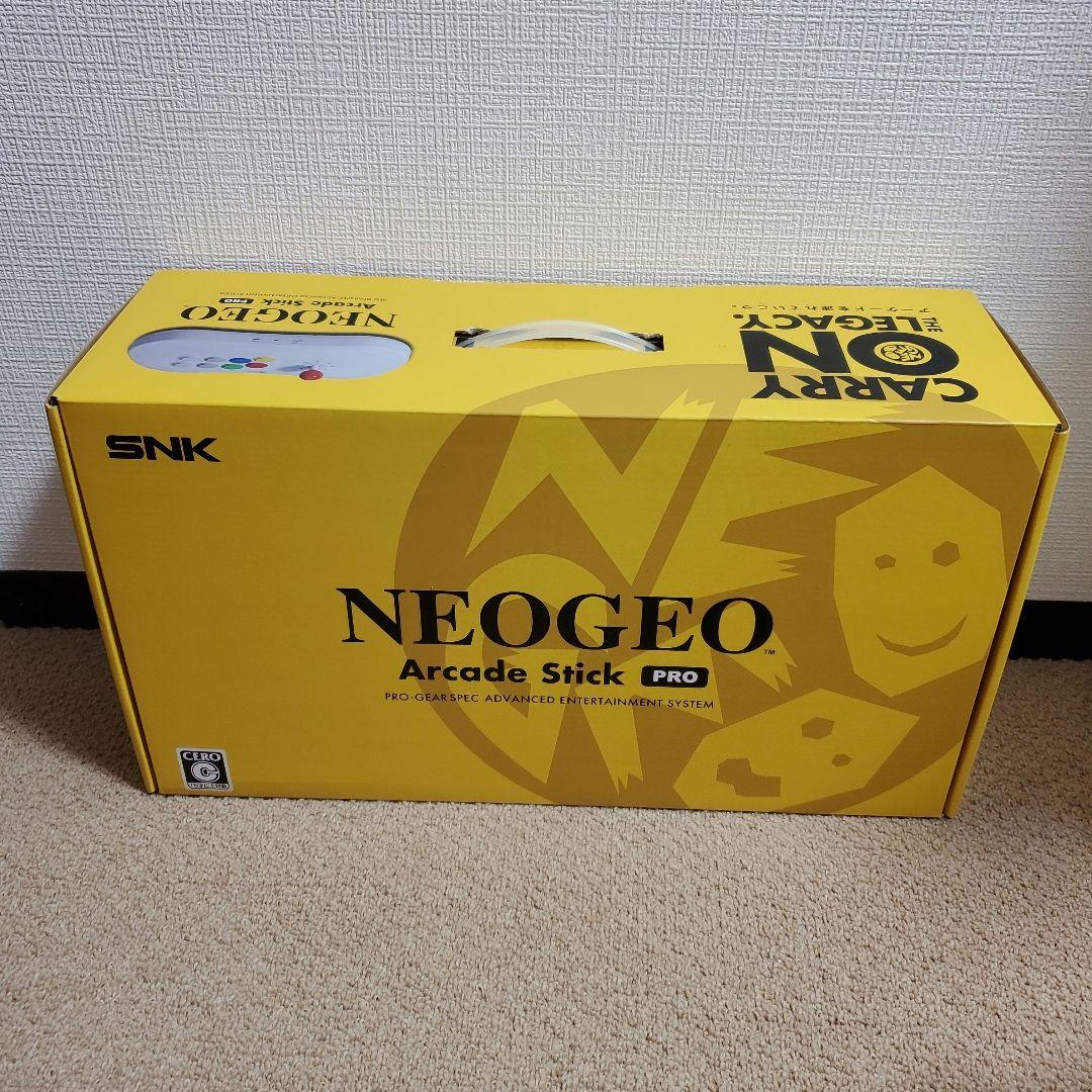 アーケードスティックプロ NEOGEO Arcade Stick PRO